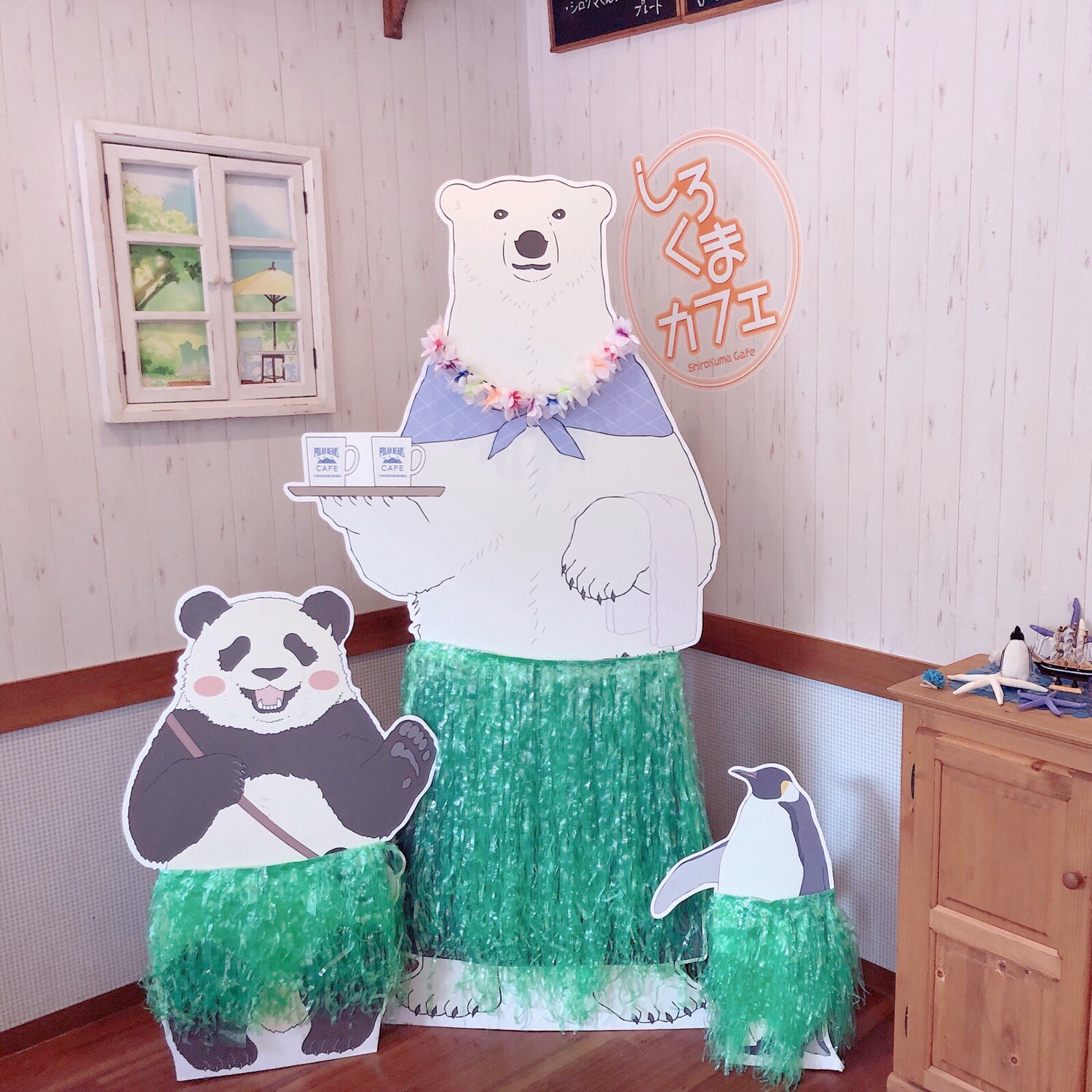 polar bear’s cafe