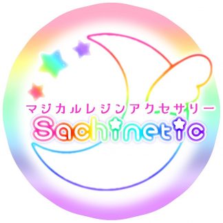 Sachinetic